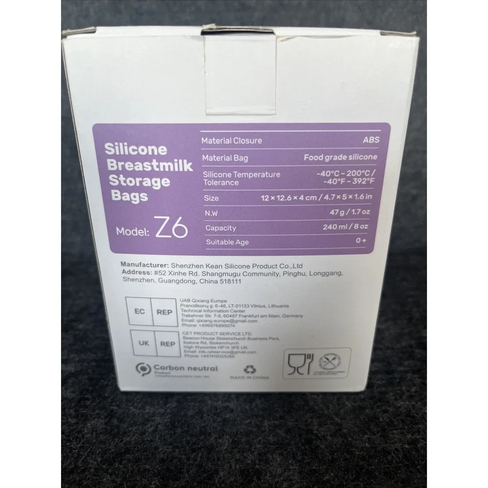 Nuliie Silicone Breastmilk Storage Bags 7‎ Pcs, 8oz/240ml, Double Seal